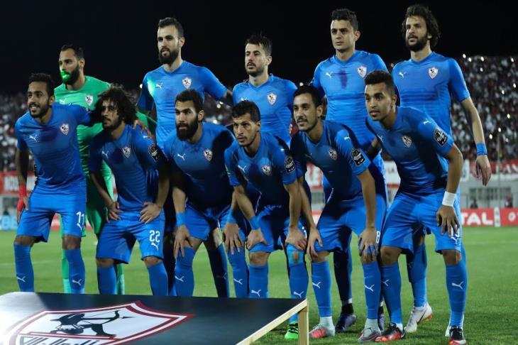 الزمالك الزمالك